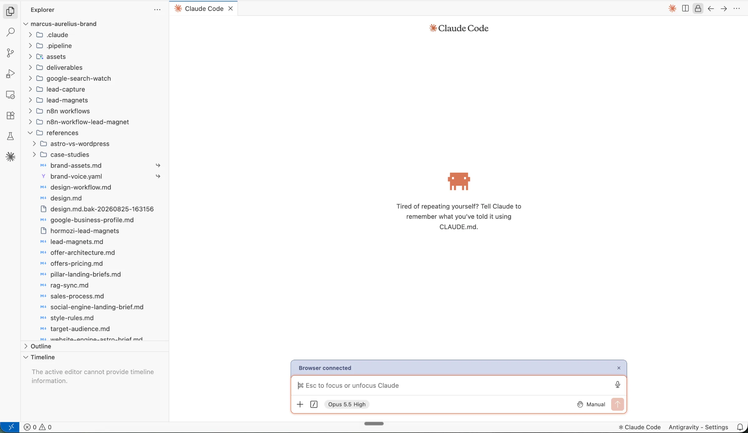 the brand context folder creator that powers your business inside of your IDE
